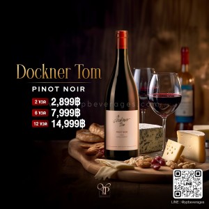 DOCKNER TOM PINOT NOIR