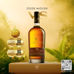 OUDE MOLEN V.S. CAPE BRANDY