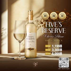 FIVE'S RESERVE CHENIN BLANC