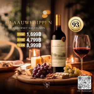 BLAAUWKLIPPEN CABERNET SAUVIGNON