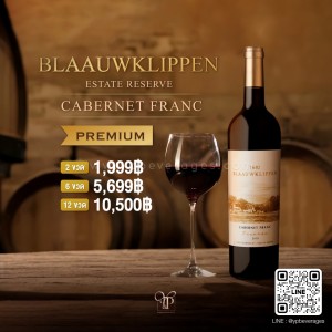 BLAAUWKLIPPEN ESTATE RESERVE CABERNET FRANC