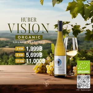 HUBER VISION Grüner Veltliner 'ORGANIC WINE'