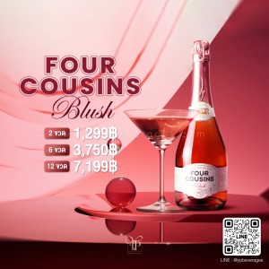 FOUR COUSINS SPARKLING BLUSH